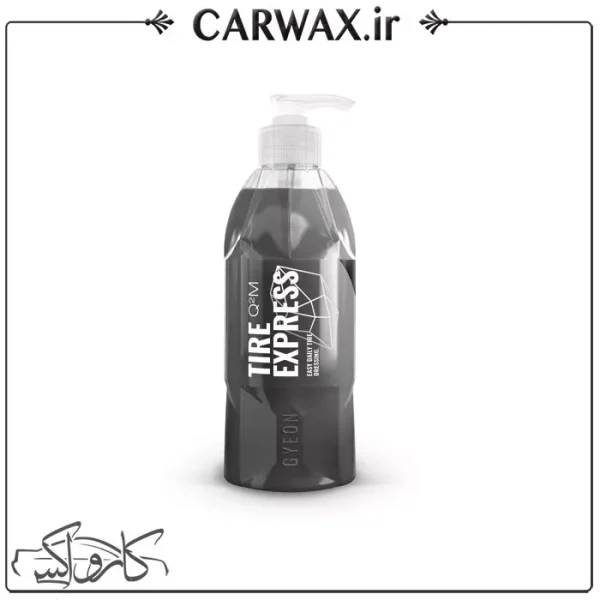 اسپری محافظ، آبگریز و مات کننده لاستیک خودرو یک لیتری Gyeon Q2M Tire Express - Image 1