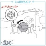 دستگاه پولیش دوال اکشن ماکیتا Makita Dual Action Polisher PO6000C - Image 3