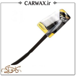برس و فرچه تمیز کننده دیتیلینگ بدنه مگوایرز Meguiars Body Wash Brush