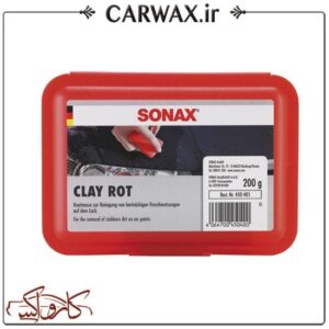 خمیر کلی بار زبر 200 گرمی سوناکس Sonax Clay Rot