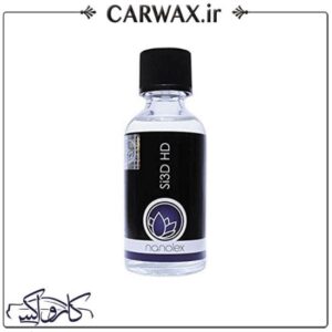 نانو سرامیک کاور مات خودرو نانولکس Nanolex Si3D HD