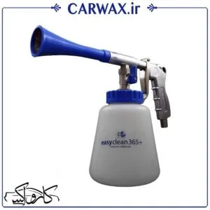 تفنگ تورنادو گان صفر شویی مخزن دار بادی خودرو خودرو ایزی کلین Easyclean Tornador