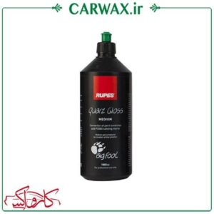 ژل پولیش نیمه زبر (متوسط) یک لیتری روپس Rupes Quarz Gloss Compound 1L