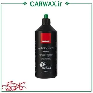 ژل پولیش نیمه زبر (متوسط) یک لیتری روپس Rupes Quarz Gloss Compound 1L