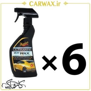 پکیج شش عددی واکس آبگریز سریع خودرو مگوایرز Meguiars Ultimate Quik Wax
