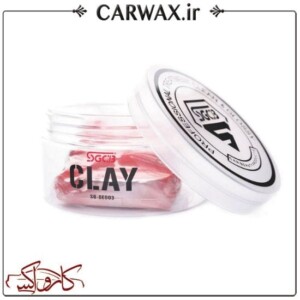 خمیر کلی بار زبر 150 گرمی اس جی سی بی SGCB Red Clay Bar