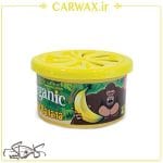 خوشبو کننده کنسروی ال دی با 9 رایحه مختلف LD Organic - Image 7