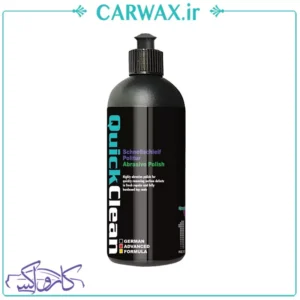 پولیش زبر 500 میلی لیتری مرحله 1 کوئیک کلین Quick Clean Abrasive Polish 500ml