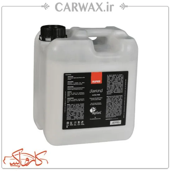 ژل پولیش بسیار نرم پنج لیتری روپس Rupes Diamond Ultrafine Polish 5L - Image 1