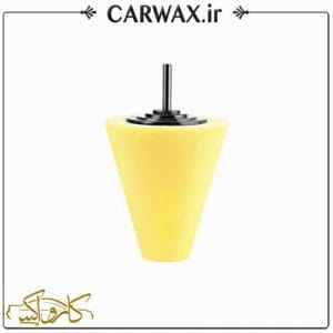 پد پولیش زبر مخروطی مخصوص دریل 80 میلی متری