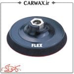 صفحه نگهدارنده سایز 150 میلی متر فلکس مناسب برای دستگاه پولیش روتاری سایز 14  Flex Velcro Pad - Image 2