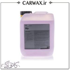 واکس و محافظ سطوح موتور گالنی 5 لیتری کوکمی Koch Chemie Mp Motor Plast Special Engine Conserver 5L