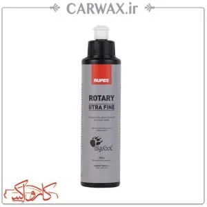 ژل پولیش بسیار نرم 250 میلی لیتر روپس Rupes Rotary Ultra Fine 250ml