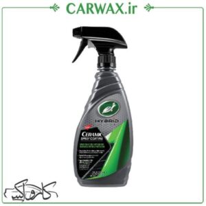 سرامیک واکس ترتل واکس Turtle Wax Ceramic Coating Spray