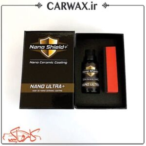 نانو سرامیک بدنه خودرو نانو شیلد Nano Shield 9H Coating