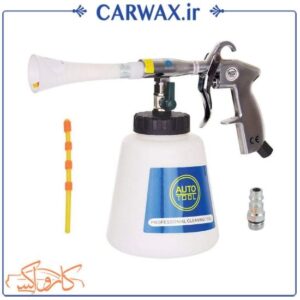 تفنگ تورنادو گان صفر شویی مخزن دار بادی خودرو خودرو اتو تولز Auto Tool Professional Cleaning Gun
