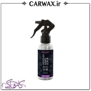 زیرساز پوشش نانو سرامیک خودرو هندلکس Hendlex Nano Scrub