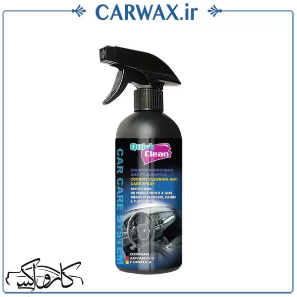 0003880 quick clean cockpit spray