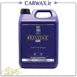 شامپو خنثی با خاصیت سرامیک بدنه خودرو گالنی 4.5 لیتری لابوکاسمتیکا Labocosmetica Revitax 4.5L