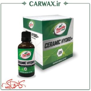 نانو سرامیک بدنه خودرو ترتل واکس Turtle Wax Hydro+ 10H