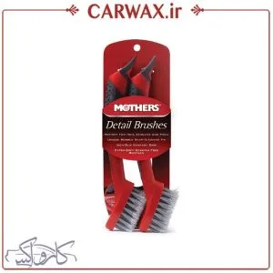 برس و فرچه تمیز کننده دو عددی دیتیلینگ مادرز Mothers Detail Brush Set