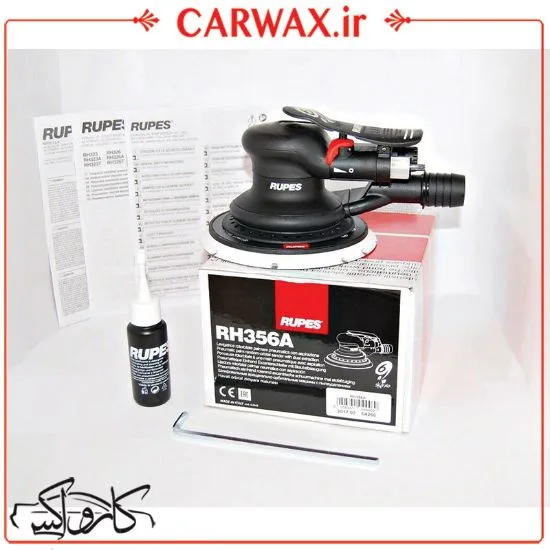 0004085_-15-skorpio-iii-rh356a_550 دستگاه سنباده زن بادی اوربیتال سایز 15 روپس Skorpio III RH356A - Image 1