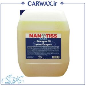 جرم گیر و موتور شوی قطعات صنعتی گالنی 20 لیتری خودرو نانوتیس Nanotiss Dope