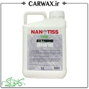 واکس و محافظ لاستیک خودرو گالنی 5 لیتری نانوتیس Nanotiss Tire Extreme Shine