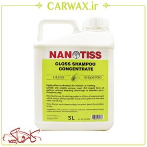 شامپو واکس بدنه خودرو 5 لیتری نانوتیس Nanotiss Gloss Shampoo