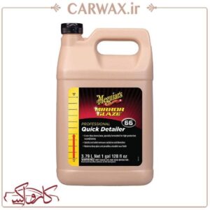 جرم گیر و براق کننده بدون آب بدنه خودرو گالنی 4 لیتری مگوایرز Meguiars M66 Mirror Glaze Quick Detailer