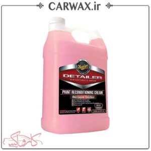 پولیش تک مرحله ای چهار لیتری مگوایرز Meguiars Paint Reconditioning Cream D151 4 L