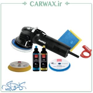 پک کامل دستگاه پولیش اوربیتال سایز 12 روپس Rupes LHR12E/BAS Polisher