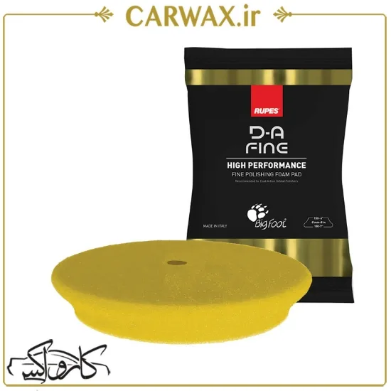 0004362_-150_550 پد پولیش اوربیتال نیمه زبر (متوسط) روپس سایز 150 - Image 1