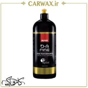 ژل پولیش نرم یک لیتر روپس Rupes DAFine Compound 1L