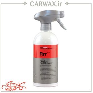 اسپری جرم گیر و زنگ زدای فوق العاده قوی کوکمی Koch chemie Rrr Reactive Rust Remover 500ml