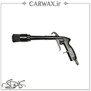 تفنگ تورنادو گان صفر شویی بدون مخزن بادی خودرو اس جی سی بی SGCB Air Gun