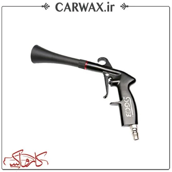 0004407_-sgcb-air-gun_550 تفنگ تورنادو گان صفر شویی بدون مخزن بادی خودرو اس جی سی بی SGCB Air Gun - Image 1