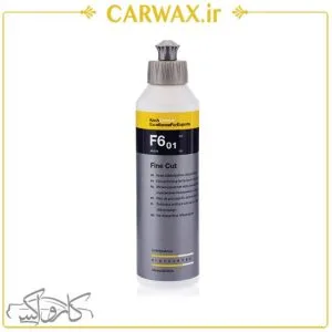 پولیش نیمه زبر (متوسط) 250 میلی لیتر کوکمی Koch Chemie Fine Cut F6.01 250ml