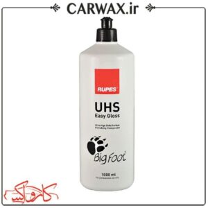 ژل پولیش تک مرحله ای یک لیتری روپس Rupes UHS Surface polishing compound 1L