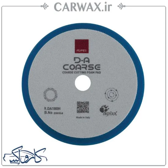 0004492_-180_550 پد پولیش اوربیتال زبر روپس سایز 180 - Image 1