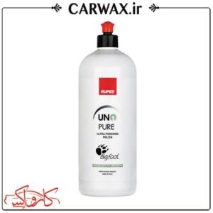 ژل پولیش بسیار نرم یک لیتری روپس Rupes UNO Pure Ultra Finishing 1L