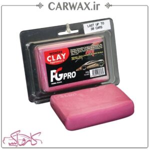 خمیر کلی بار زبر پرما 200 گرمی گلاس Perma Glass Clay Aggressive 5
