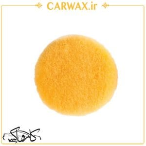 پد پوست بره بسیار زبر روتاری یو اف اس زرد سایز 130