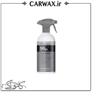 اسپری سرامیک واکس محافظ کوکمی Koch Chemie S0.02 Spray Sealant 500ml