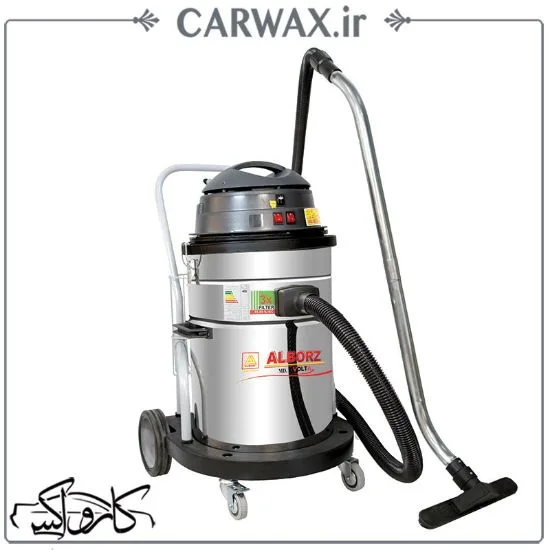 جارو برقی صنعتی دو موتوره خاک البرز Alborz - Image 1