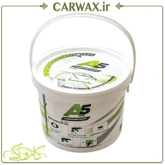 پولیش زبر پوریس Puris A5 Compound Paste 1.25Kg - Image 1
