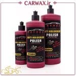 پولیش آنتی هولوگرام یک لیتری راینکس Raynex Anti Hologram Polish 2080 1L - Image 3