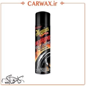 اسپری محافظ و براق کننده لاستیک هات شاین مگوایرز Meguiars Hot Shine Tire Coating