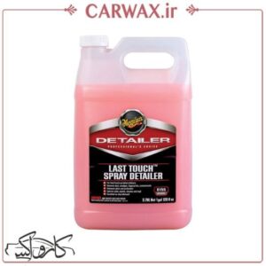 جرم گیر و براق کننده بدون آب بدنه خودرو گالنی 4 لیتری مگوایرز Meguiars Last Touch D155