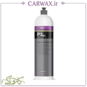 پولیش نرم آنتی هولوگرام یک لیتر کوکمی Koch Chemie Micro Cut & Finish P3.01 1L